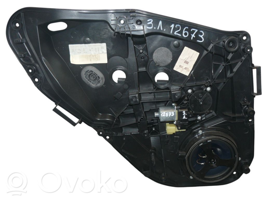 Ford Fiesta Macara geam ușă spate cu motor 