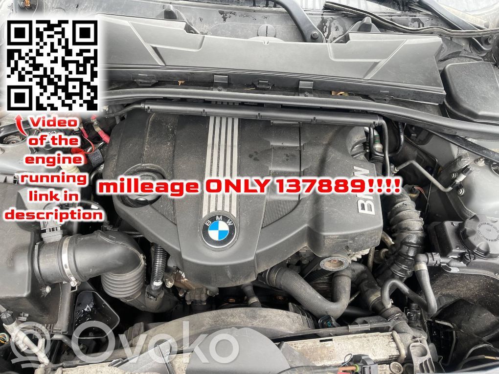 BMW 3 E90 E91 Engine 