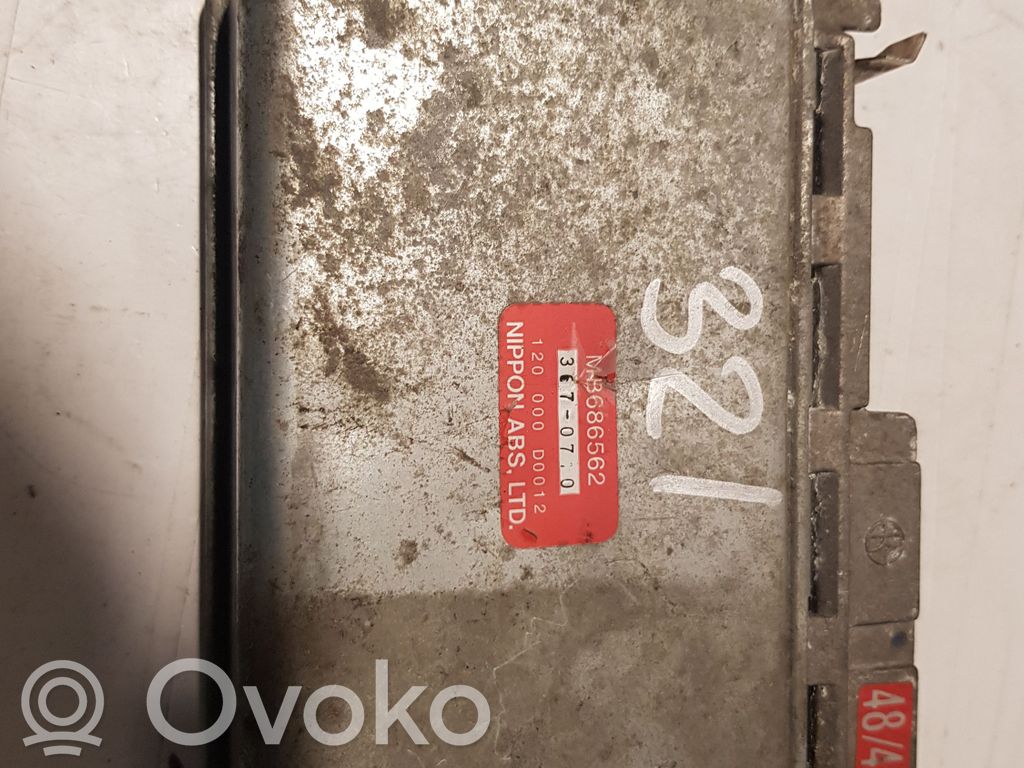 Mitsubishi Space Wagon Engine control unit/module 
