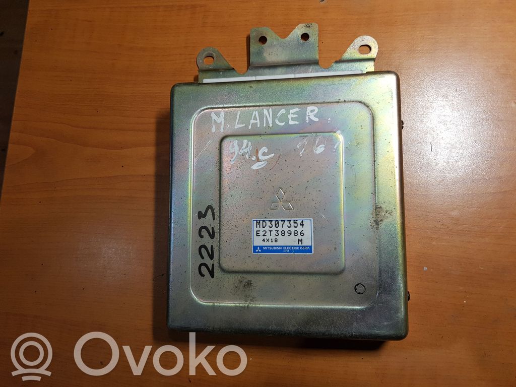 Mitsubishi Lancer Engine control unit/module 