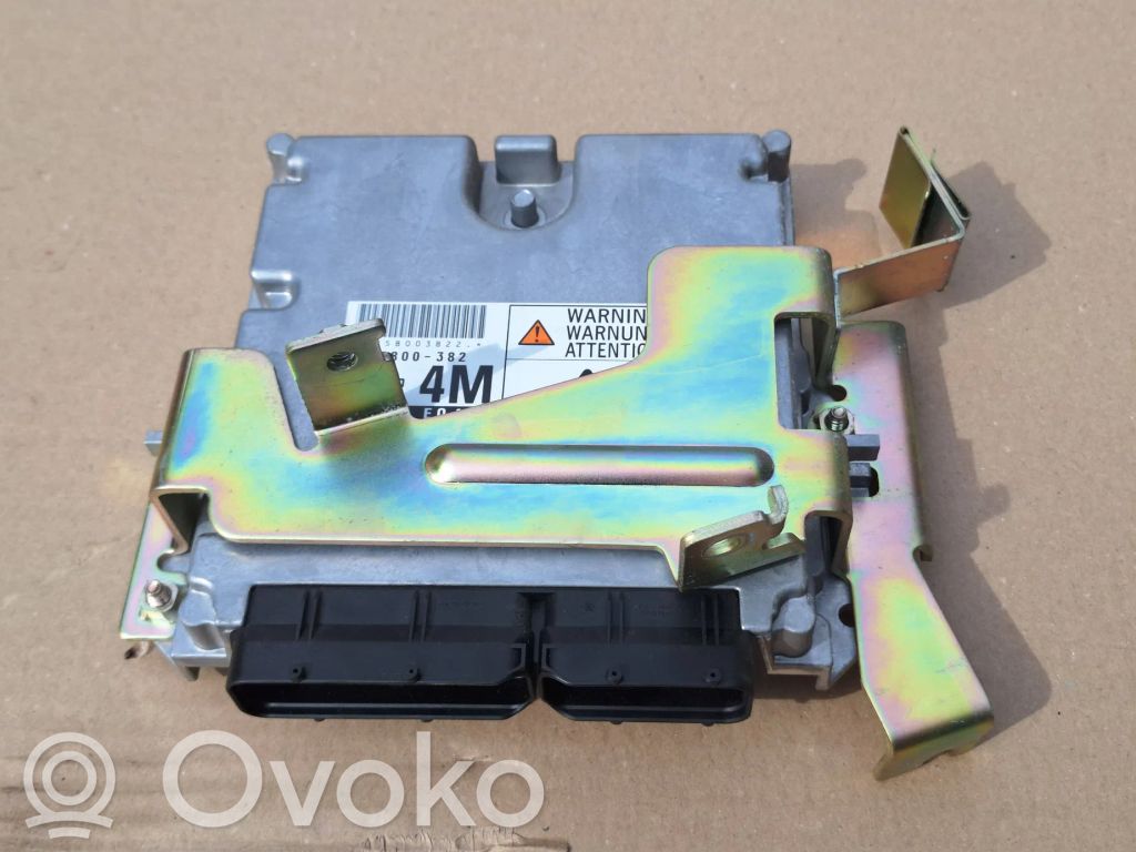 Nissan X-Trail T30 Engine control unit/module 