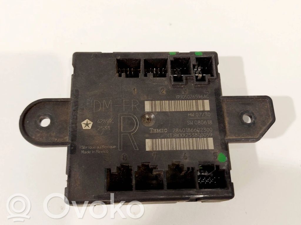 Chrysler Town & Country V Other control units/modules 
