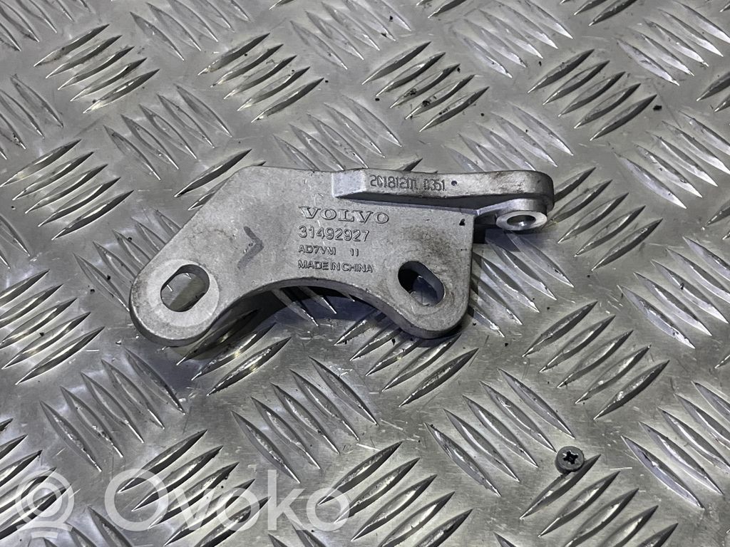 Volvo S60 Other engine bay part 
