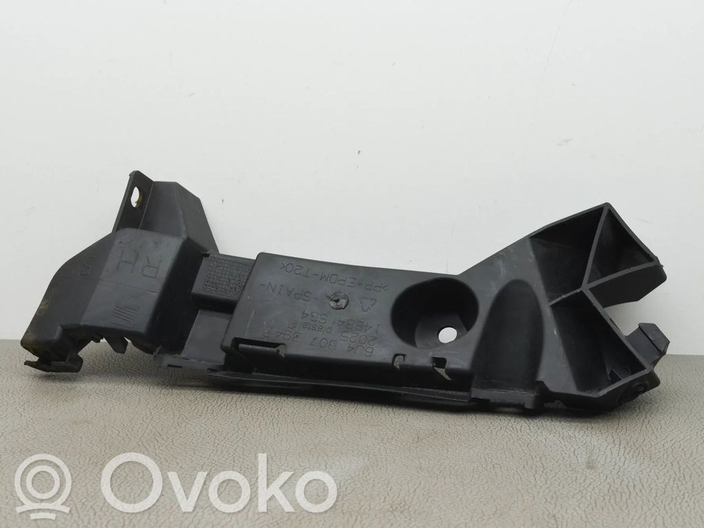 Seat Ibiza IV (6J,6P) Uchwyt / Mocowanie zderzaka tylnego 