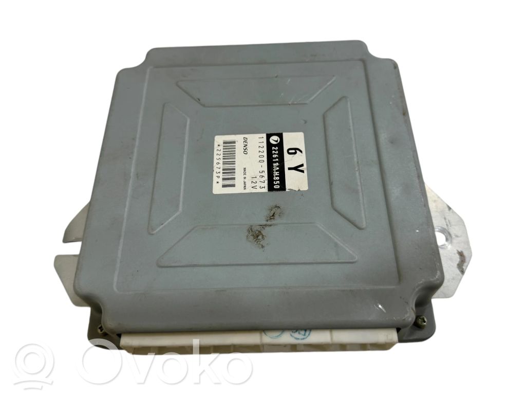 Subaru Legacy Engine control unit/module 