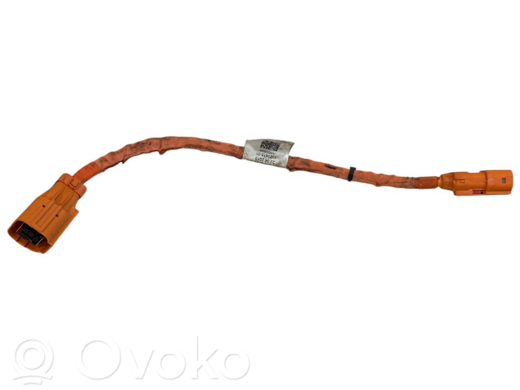 Volkswagen Up Other wiring loom 