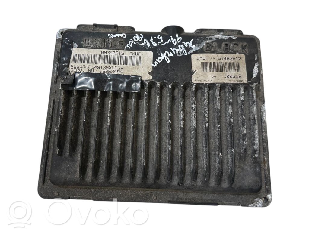 Chevrolet Suburban Engine control unit/module 