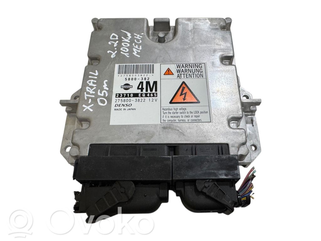 Nissan X-Trail T30 Engine control unit/module 