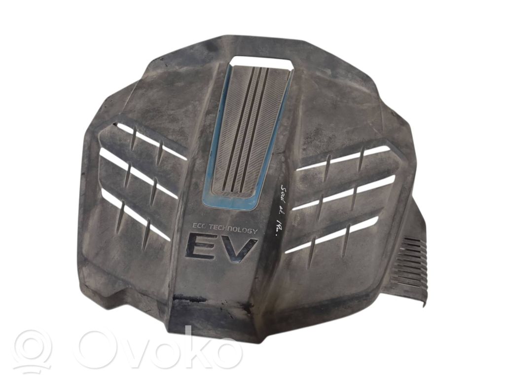 KIA Soul Engine cover (trim) 