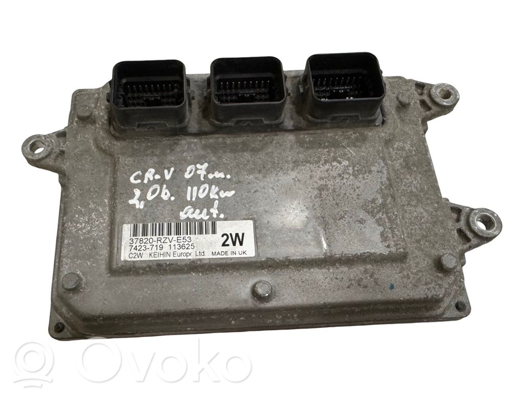 Honda CR-V Engine control unit/module 