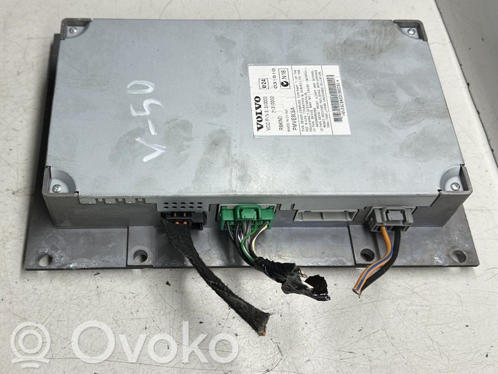 Volvo S40 Garso stiprintuvas 