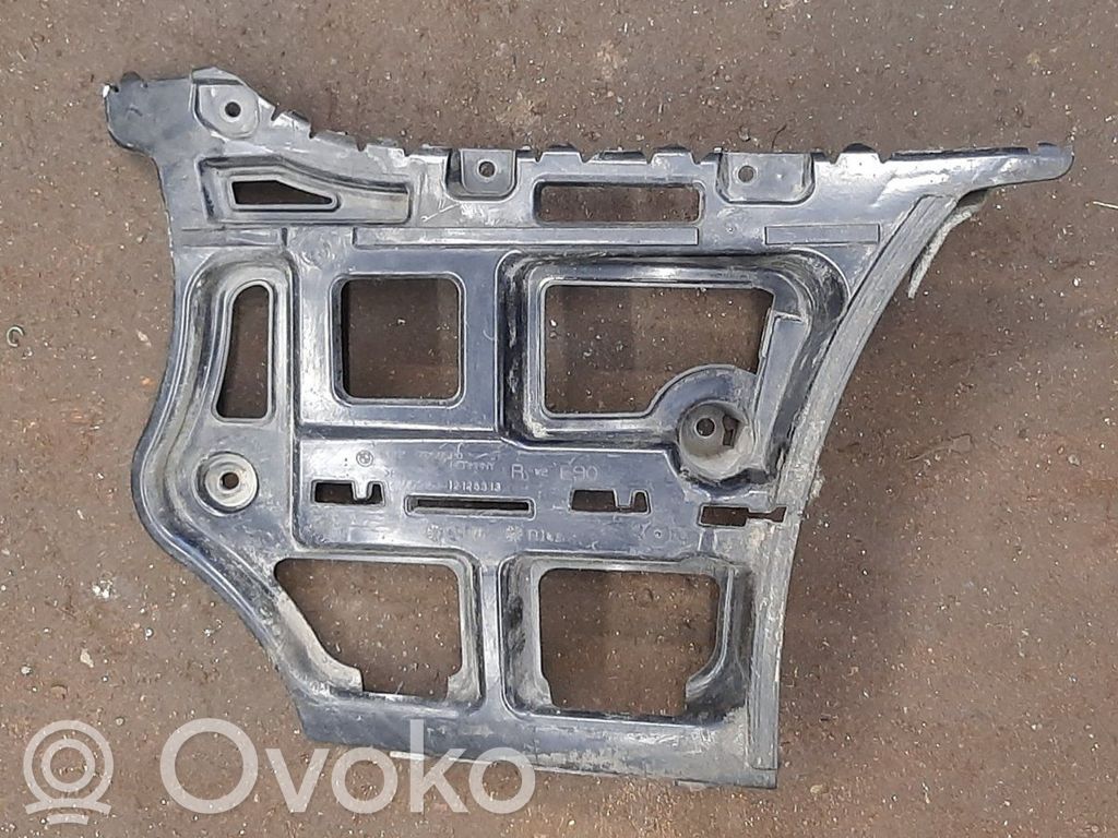 Rear bumper mounting bracket   7058520
