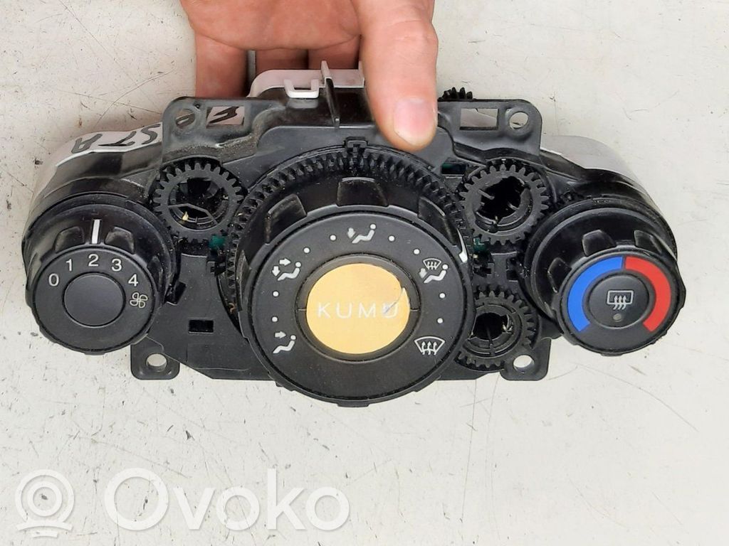 Ford Fiesta Climate control unit 