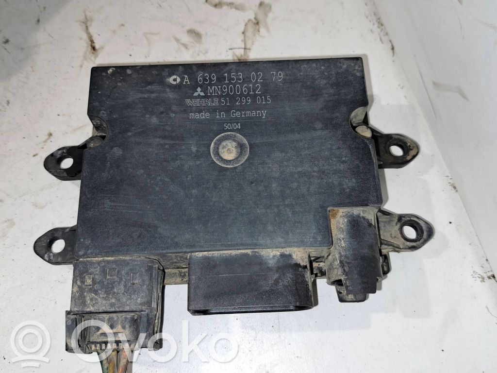 Mitsubishi Colt Žvakių pakaitinimo rėlė 