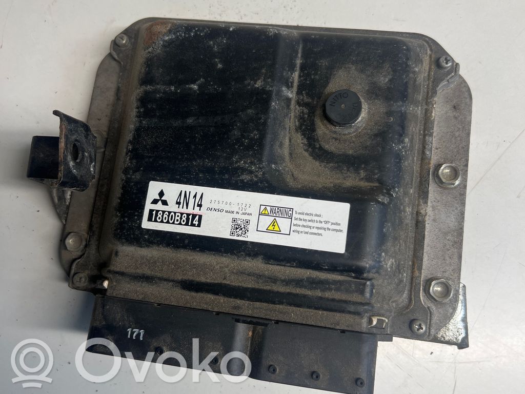 Mitsubishi Outlander Engine control unit/module 