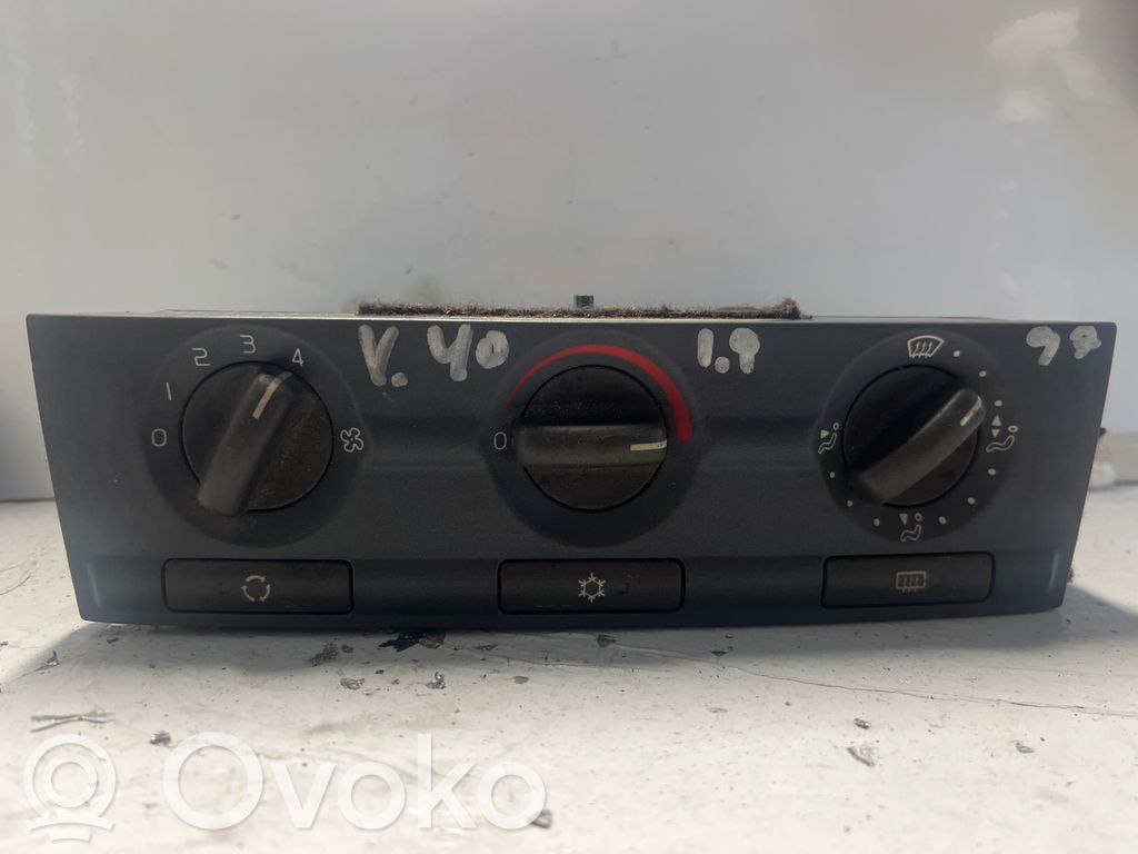 Climate control unit   613447,9041704797