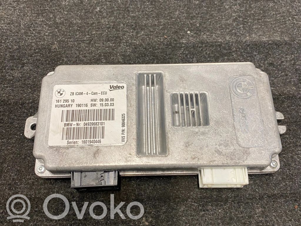 BMW X5 F15 Other control units/modules 