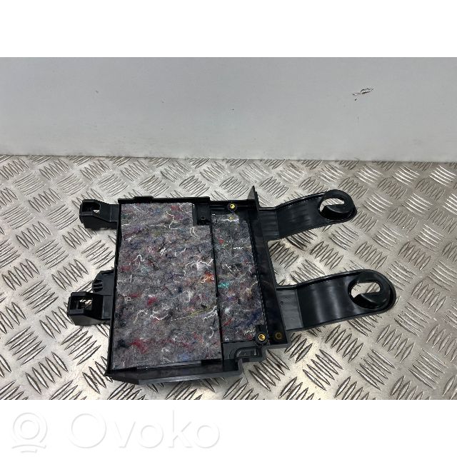 BMW X5 G05 Fuse box cover 