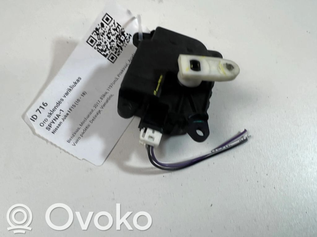 Nissan Juke I F15 Silniczek nagrzewnicy 
