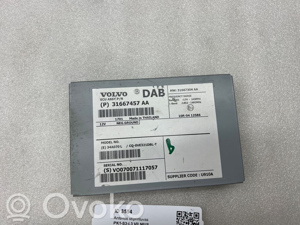 Volvo V40 Amplificateur d'antenne 