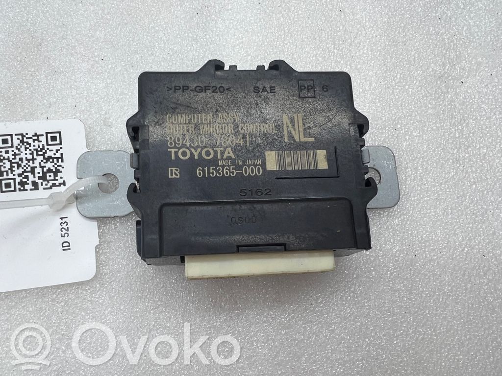 Lexus NX Wing mirror control module 