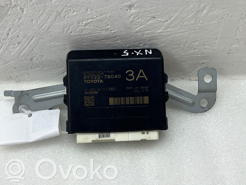 Lexus NX Tailgate/trunk control unit/module 