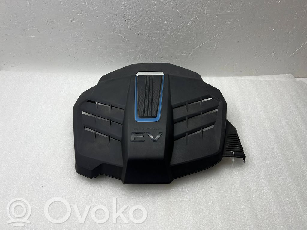 Hyundai Kona I Engine cover (trim) 