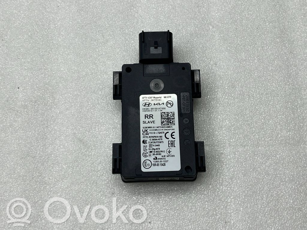 KIA Niro Blind spot module 