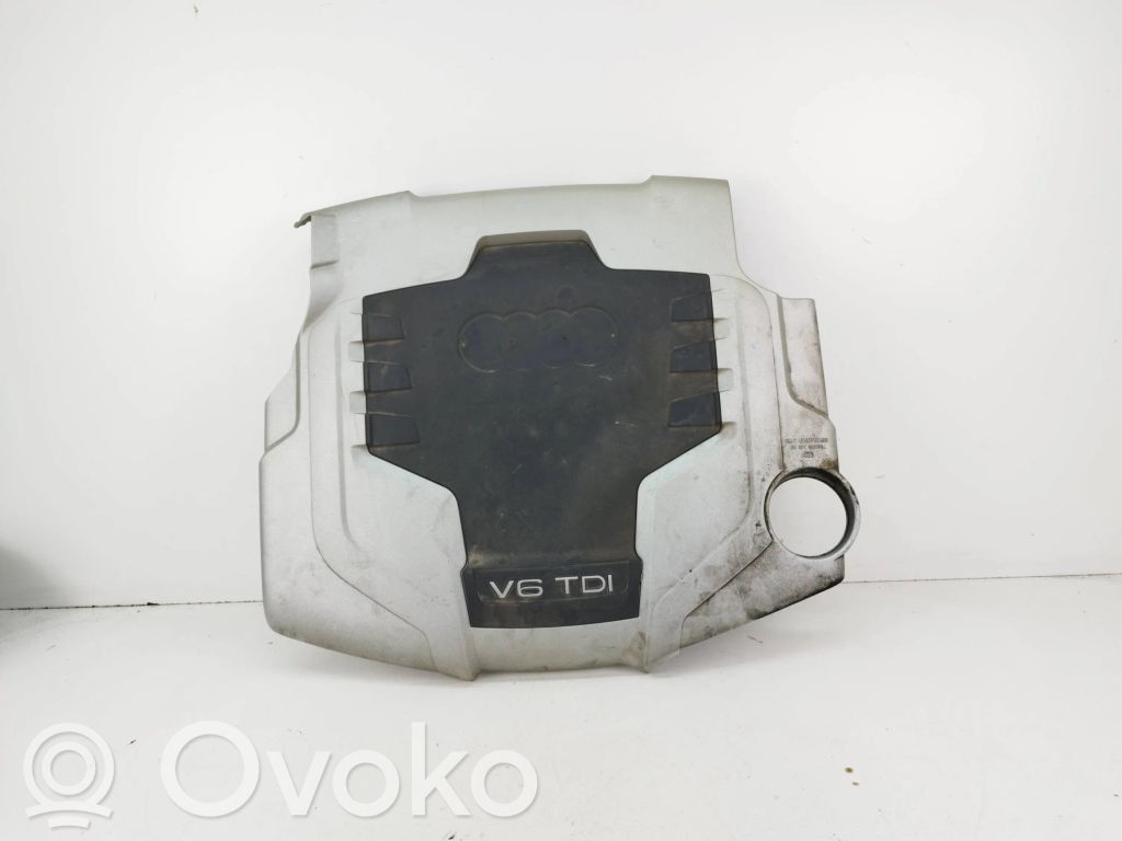 Audi A5 Sportback 8TA Engine cover (trim) 