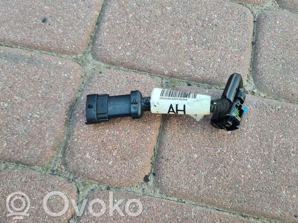 Opel Insignia B Fuel main line pipe 