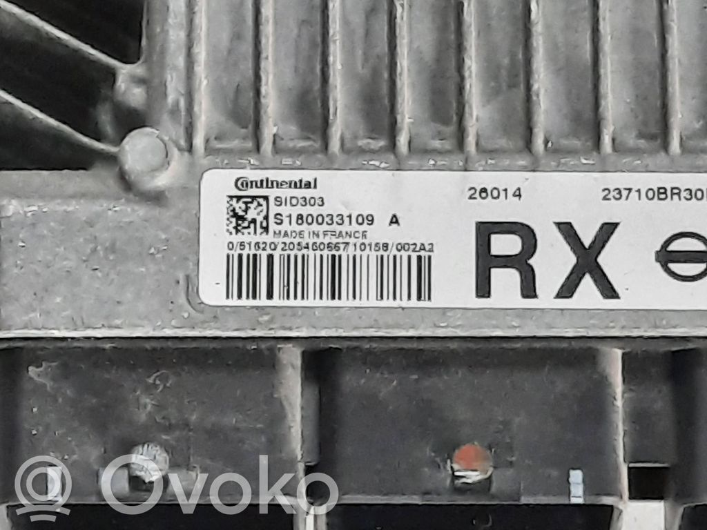 Nissan Qashqai Engine control unit/module 