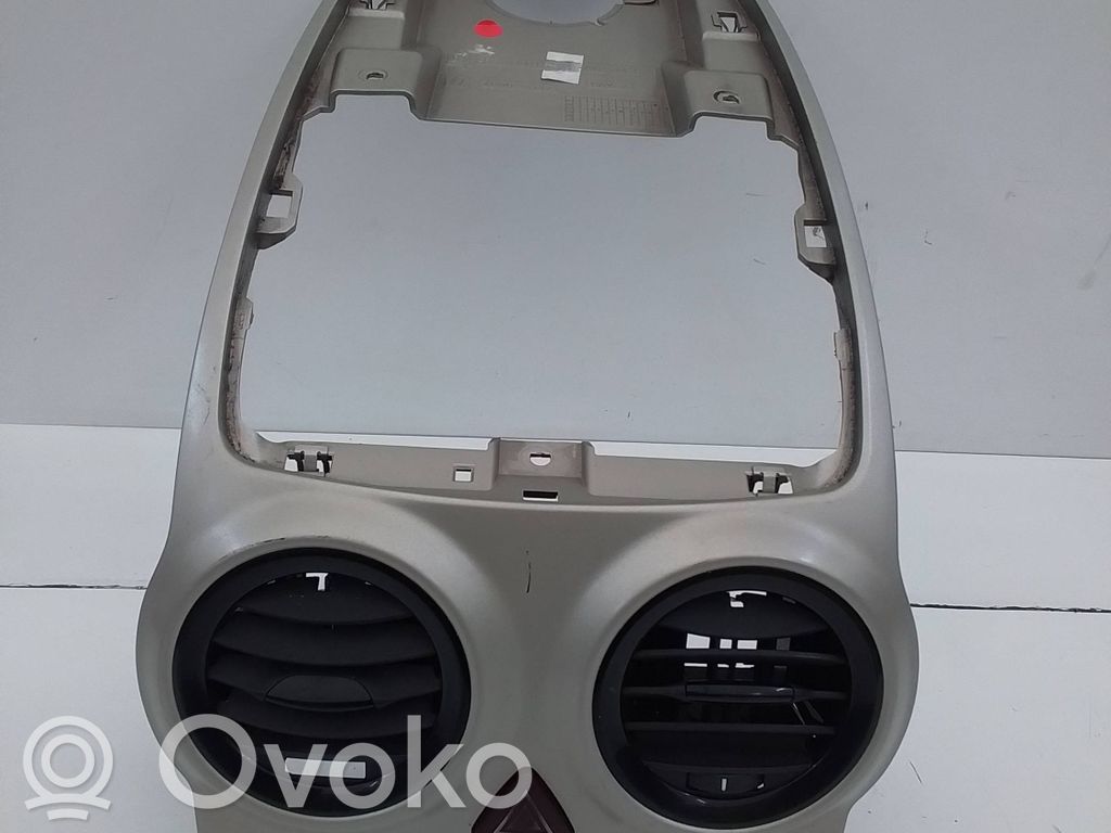 Guantera   13204955