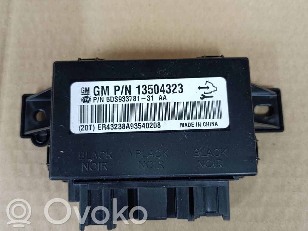 Opel Insignia A Seat control module 