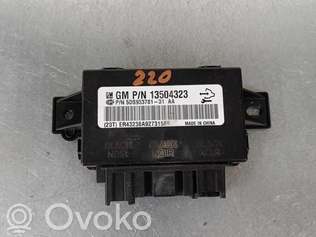 Opel Insignia A Seat control module 