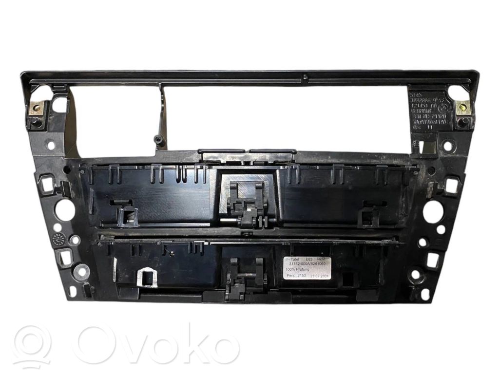 Dashboard storage box/compartment   8261060,8251192,51458251192