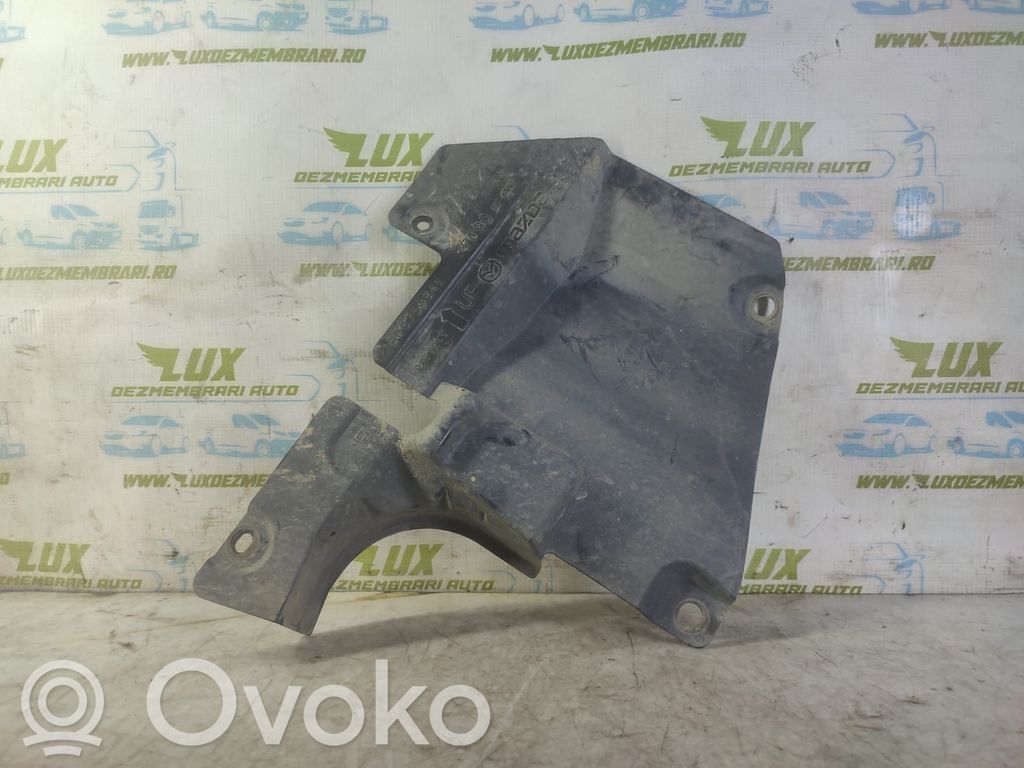 Mazda 3 Engine cover (trim) 