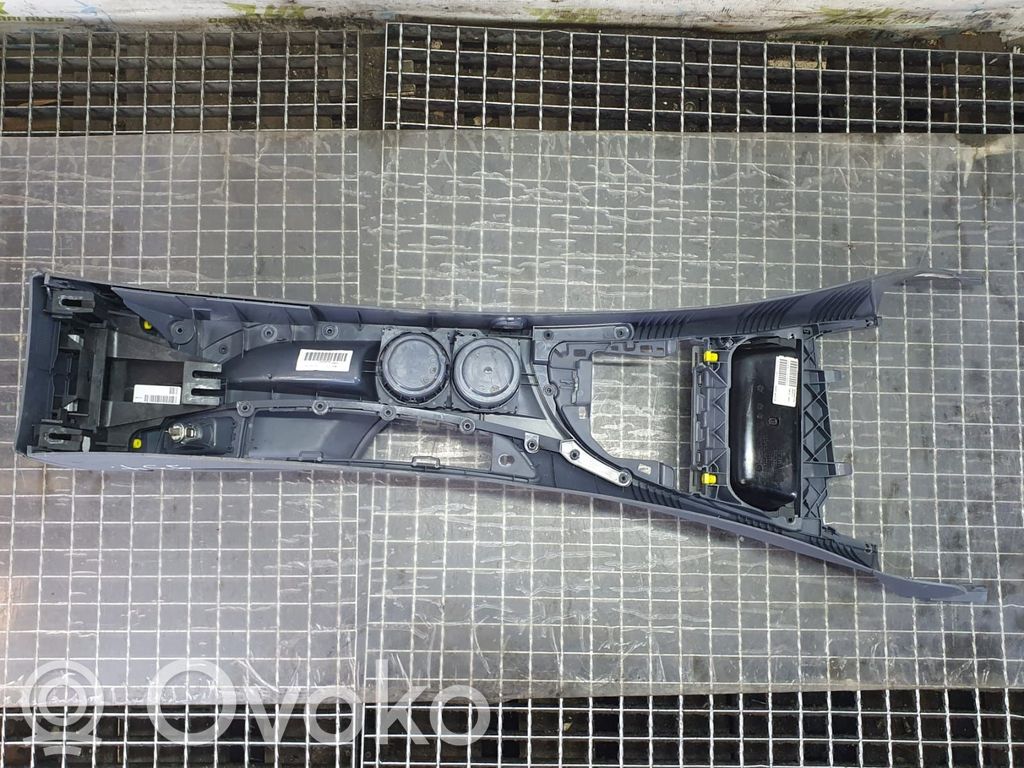 Center console   7078564