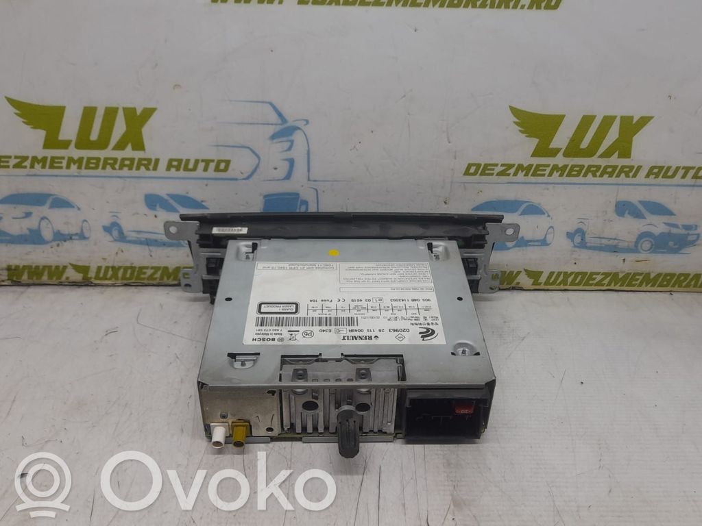 Audio system kit   E1034619