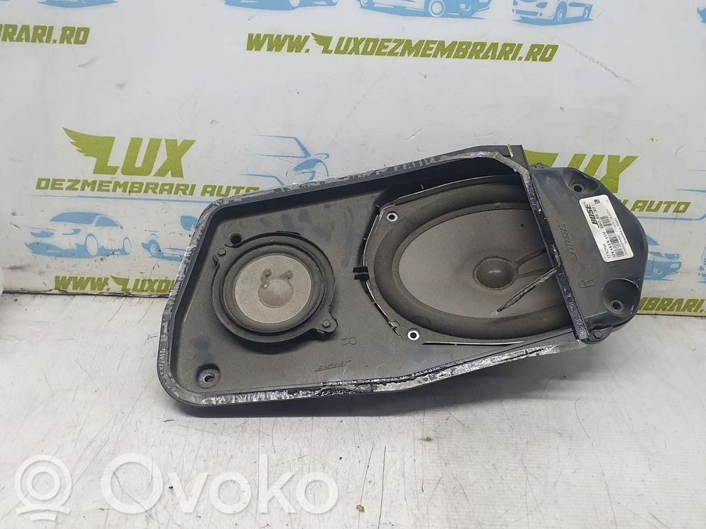 Cadillac BLS Front door speaker 