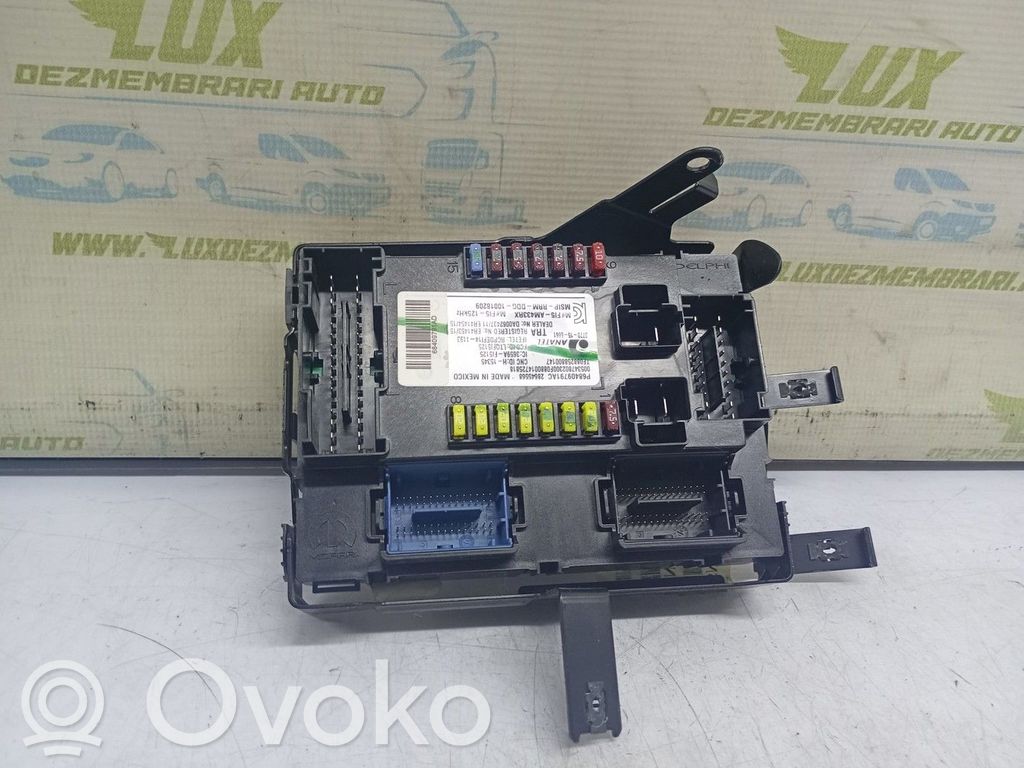 Jeep Compass Fuse box set 