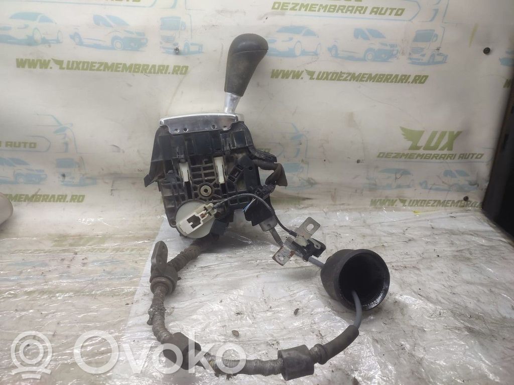 Audi A8 S8 D3 4E Automatic gearbox 