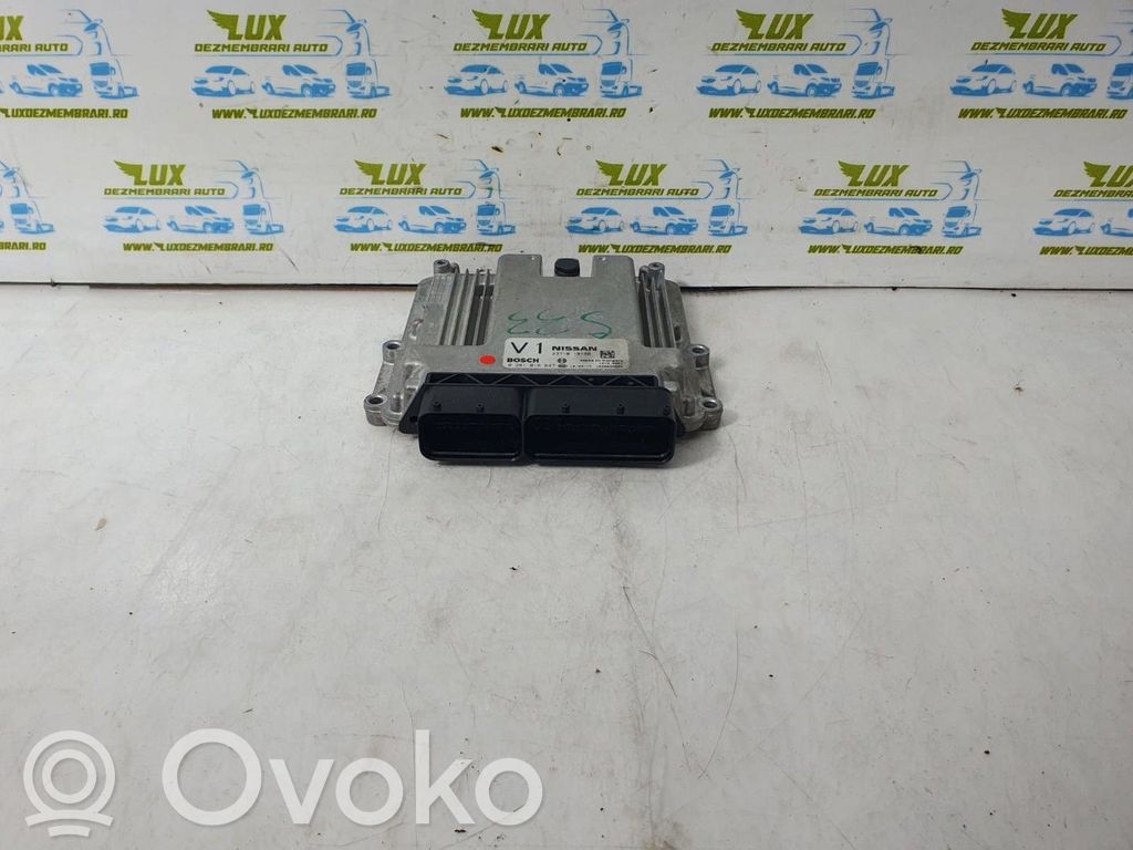 Infiniti FX Engine control unit/module ECU 