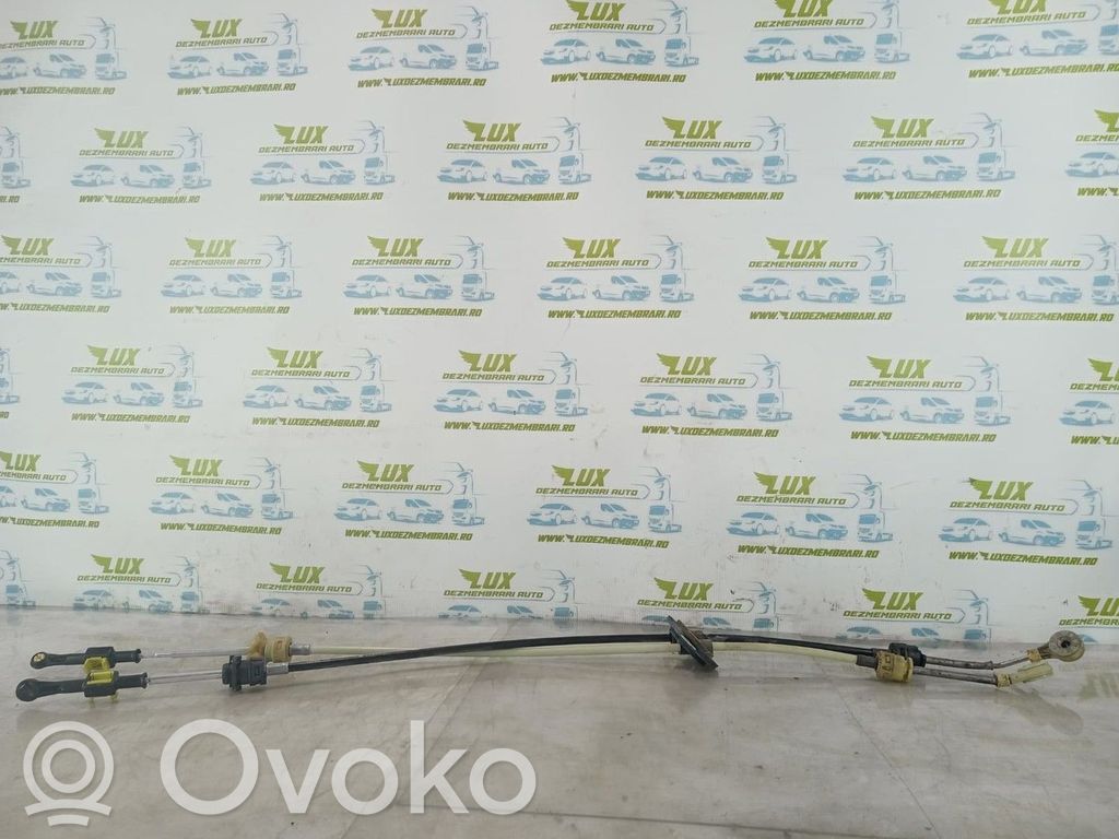 Gear shifter/selector   25186668,25186668