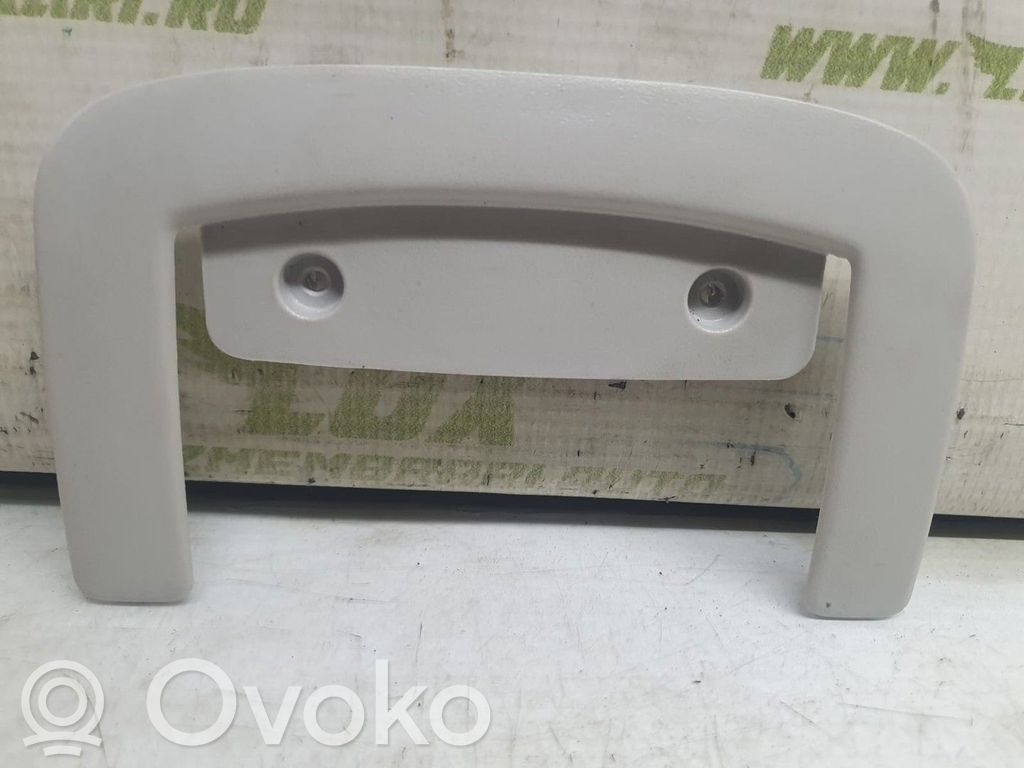 Innendekor-Set   9643303477