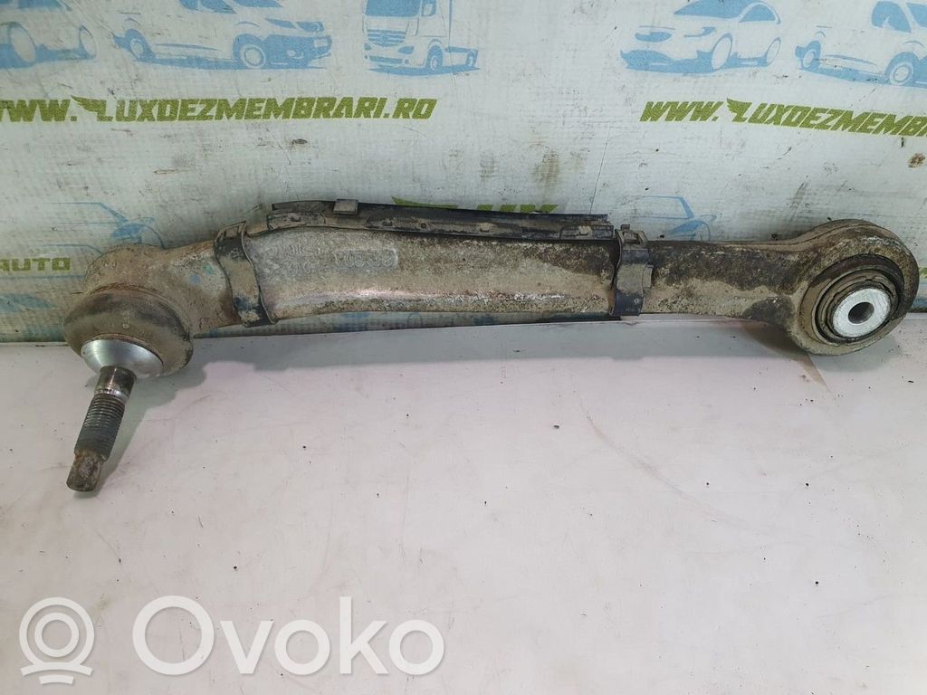 BMW X5 E70 Продольная тяга 