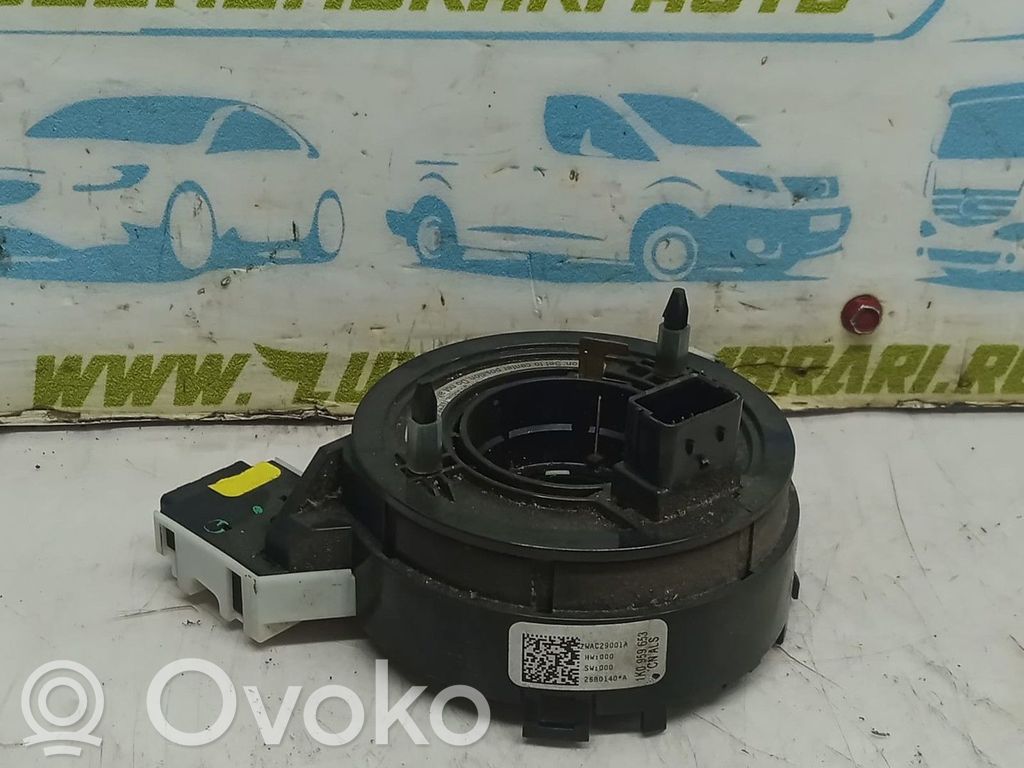 Volkswagen Golf V Volante 