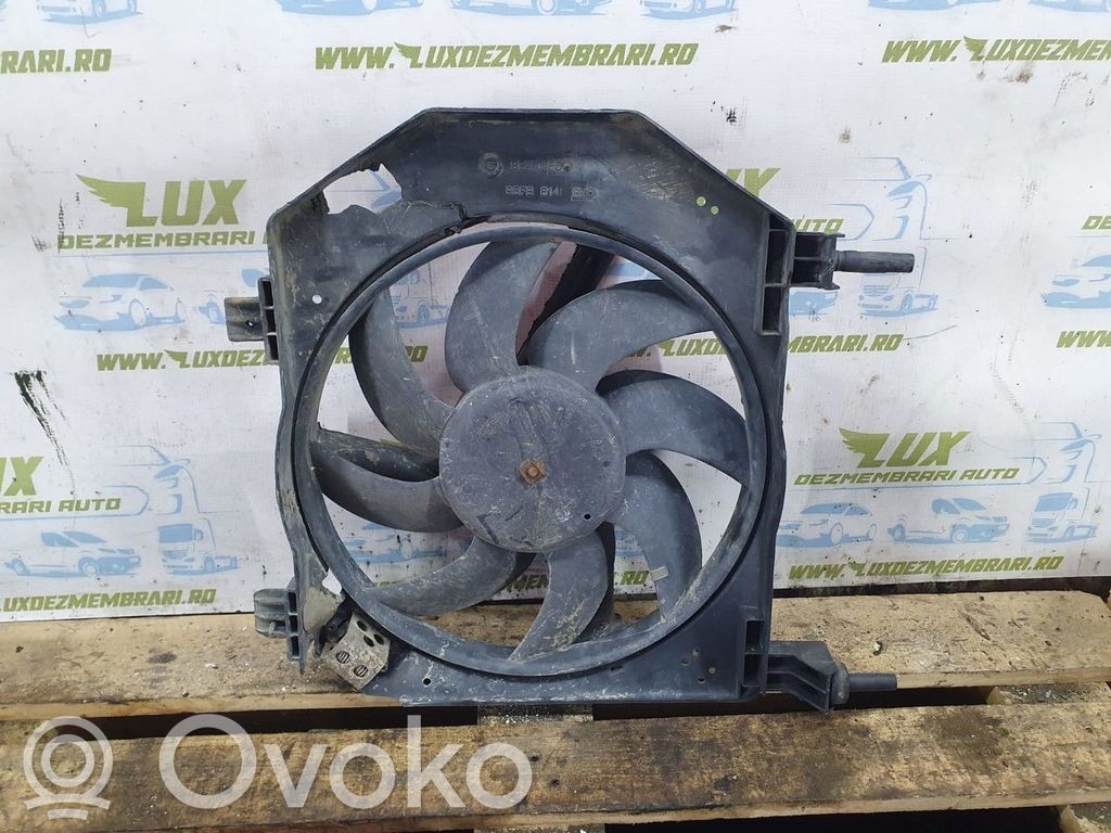 Ford Fiesta Elektryczny wentylator chłodnicy 