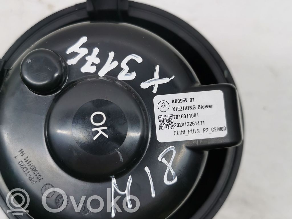 Opel Corsa F Osłona wentylatora chłodnicy 