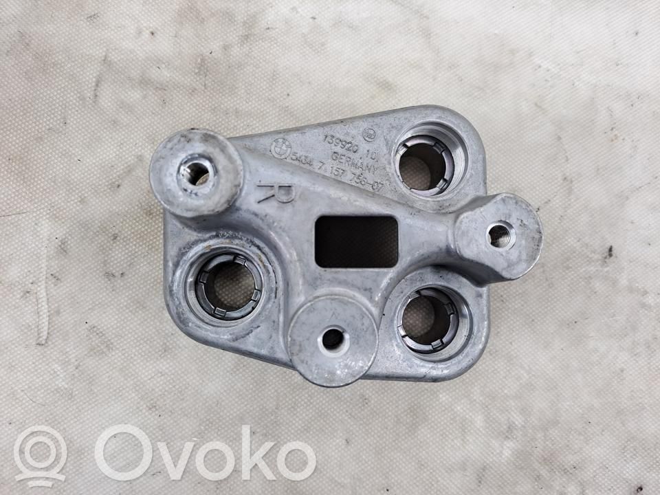 Подушка двигателя   7157756,X6702