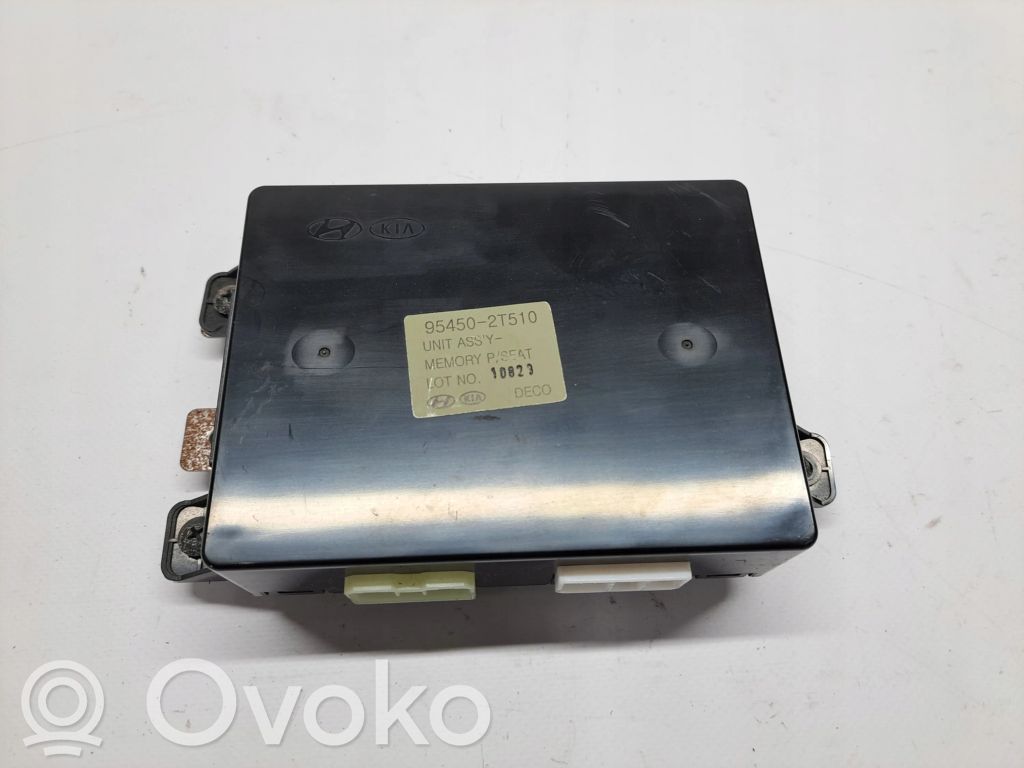 KIA Optima Front seat light 
